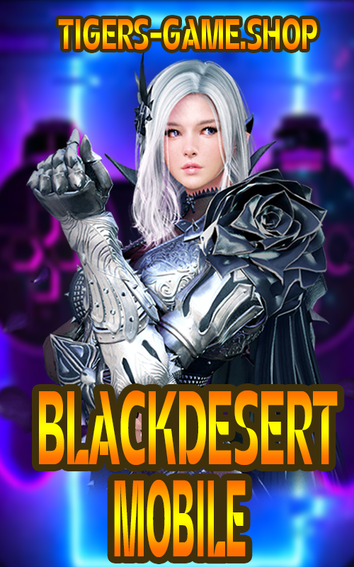 รหัสblackdesertโมบาย